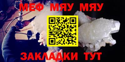 каннабис Волгодонск