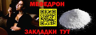 apvp Волжский