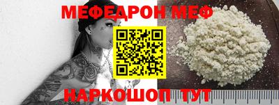apvp Волжский