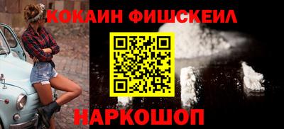 apvp Волжский