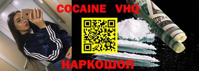 apvp Волжский