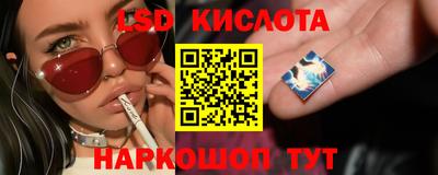 кокаин VHQ Волжск
