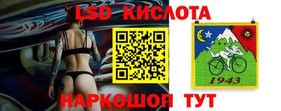 apvp Волжский