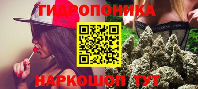 кокаин VHQ Волжск