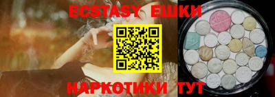 apvp Волжский