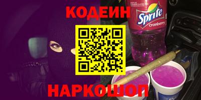 apvp Волжский