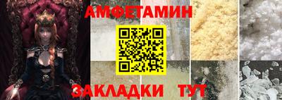 кокаин VHQ Волжск
