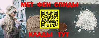 apvp Волжский