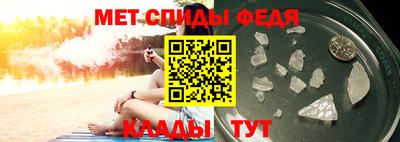 apvp Волжский