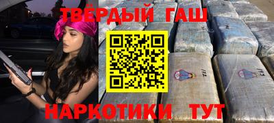apvp Волжский