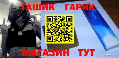 кокаин VHQ Волжск