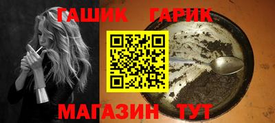 apvp Волжский