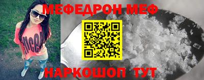 apvp Волжский